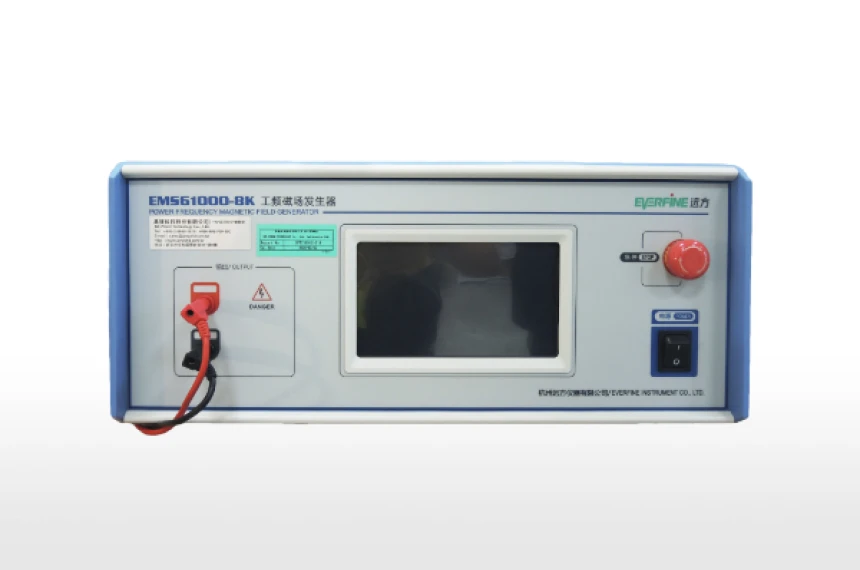 Power Frequency Magnetic Filed Immunity Test
